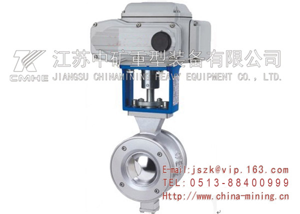 電動(dòng)V型調(diào)節(jié)球閥