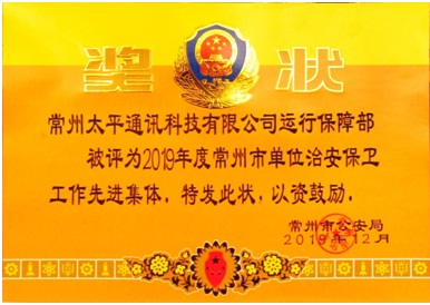 1fbccc17-cf5e-494e-bfa3-d544bf7a2552.jpg