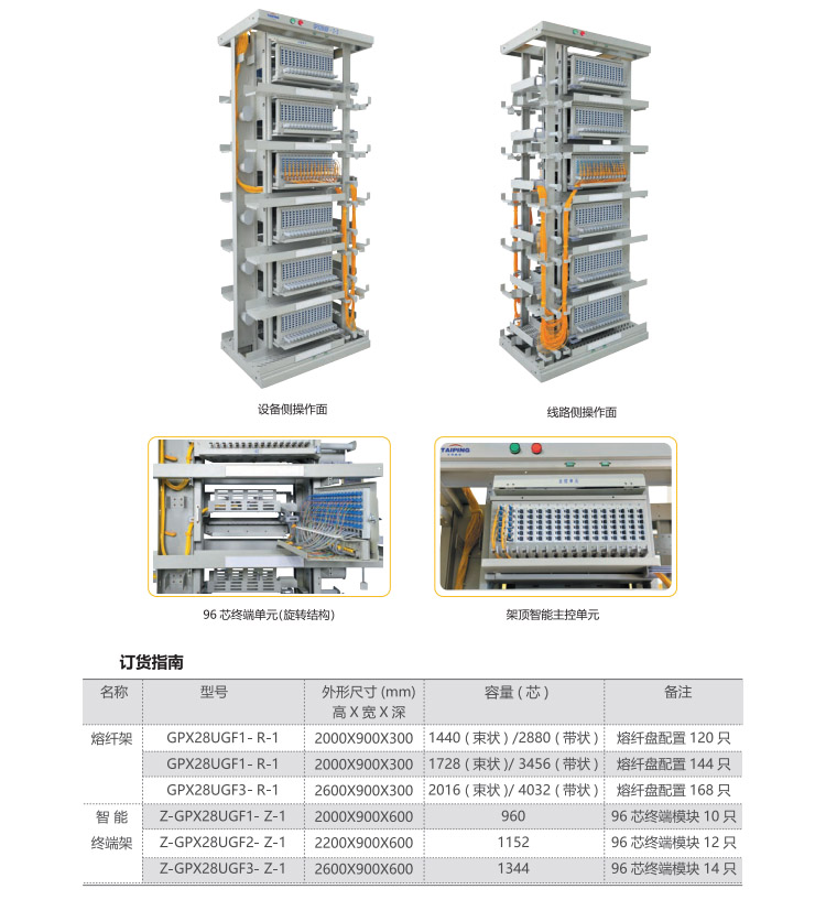 844162873898388.jpg QQ截圖20210812112728.jpg